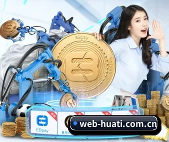 规模扩大