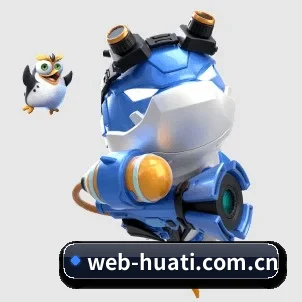 系统革新